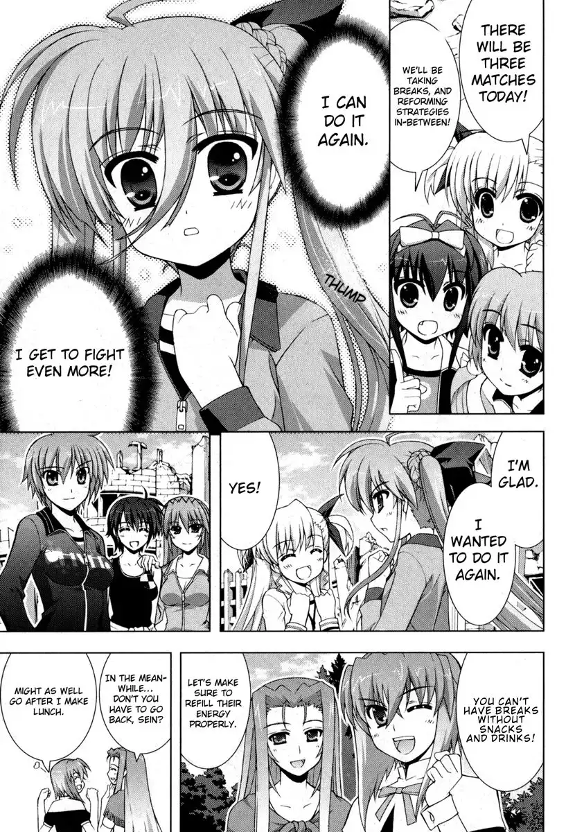 Mahou Shoujo Lyrical Nanoha - Vivid Chapter 16 3